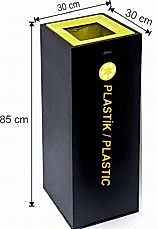 BOYALI GERİ DÖNÜŞÜM KOVASI 54 LT ( KDV DAHİL )