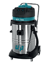 ENDÜSTRİYEL TİP ÇİFT MOTORLU ELEKTRİKLİ SÜPÜRGE - PASLANMAZ GÖVDE - 72 LT ( KDV DAHİL )